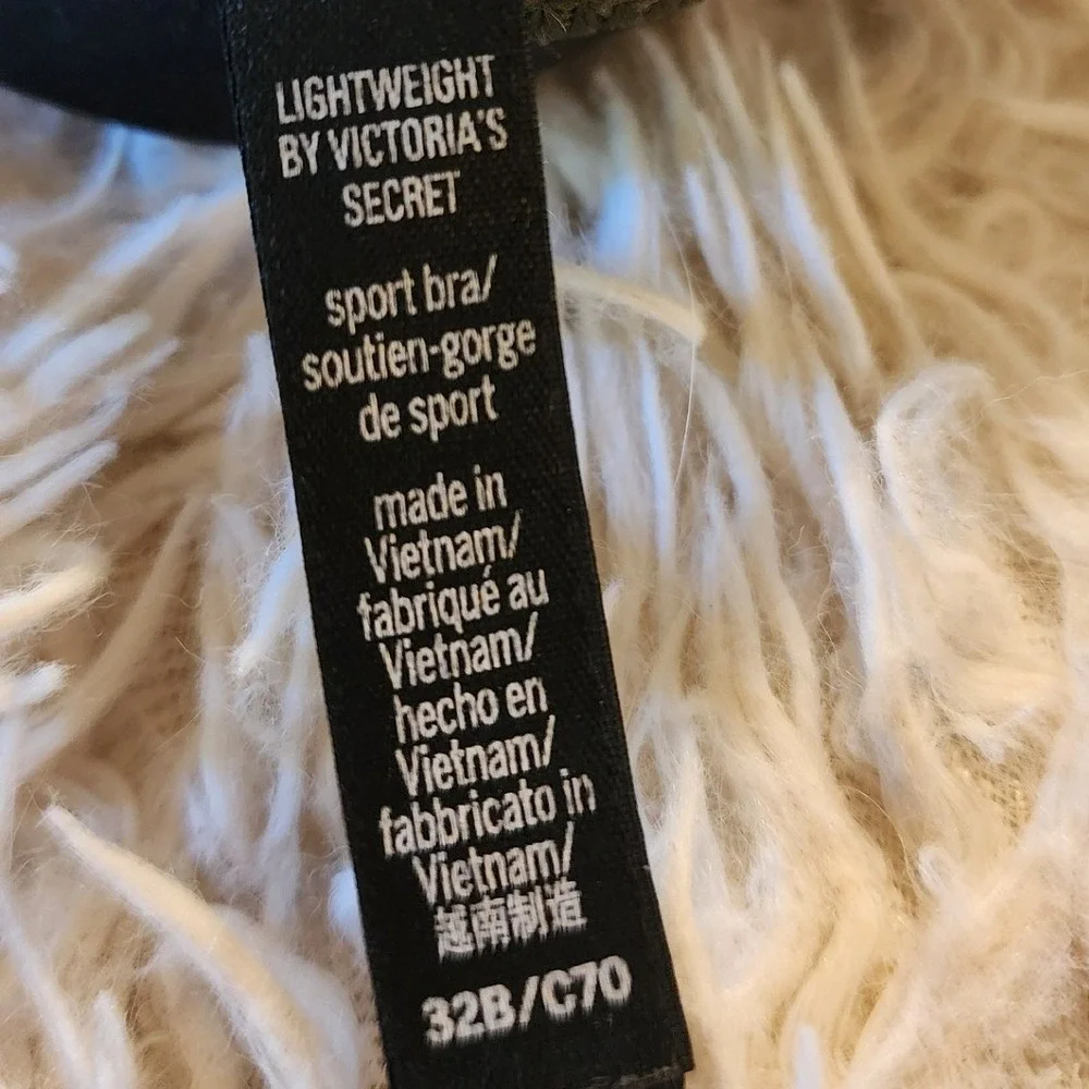 Victoria Sport Olive Green Perforated Strappy Cage Sports Bra 32B
